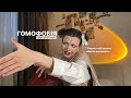 ГОМОФОБІЯ в Морському коледжі. Змушували забрати документи, та дом@галися 🙃