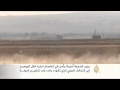 مدى نجاح الضربات الجوية الموجه