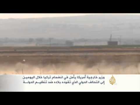 مدى نجاح الضربات الجوية الموجه ضد تنظيم الدولة