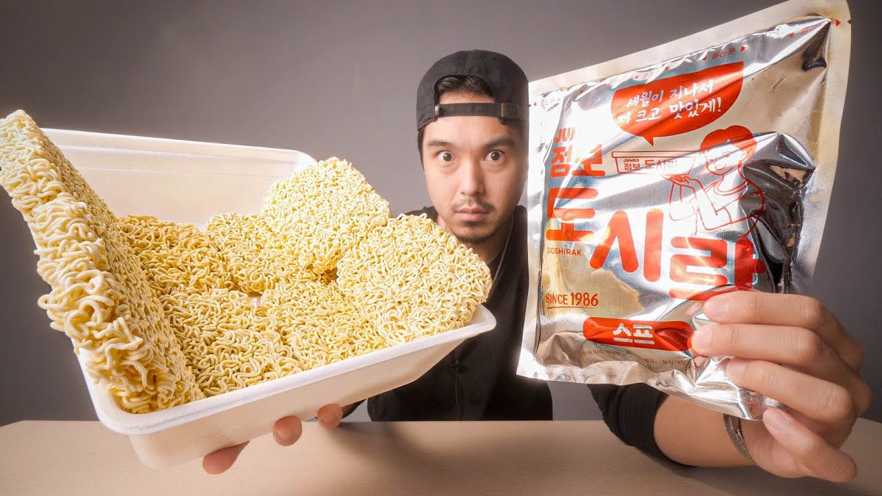 World s Largest Instant Ramen 844 Sodium YouTube World s Largest Instant Ramen 844 Sodium YouTube