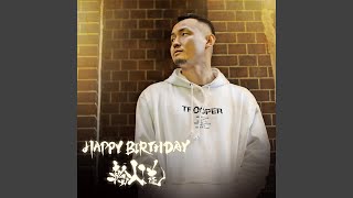 青春 - YouTube