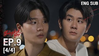 [ENGSUB] The Bangkok Boy Series EP.9 (4/4) | RERUN