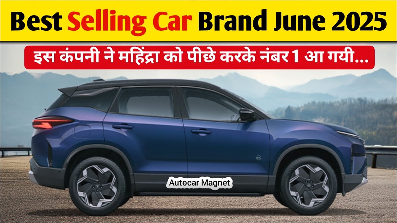 Top 10 Best Selling Car 🚘 Brand June 2025 in India - YouTube