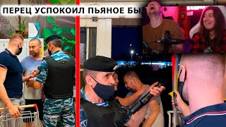 картинка: ПЬЯНОЕ БЫДЛО КИДАЕТСЯ НА ПОКУПАТЕЛЯ / ГБР ПРОВОЦИРУЕТ и ХВАТАЕТСЯ ЗА ШОКЕР | РЕАКЦИЯ на Artem Wolf