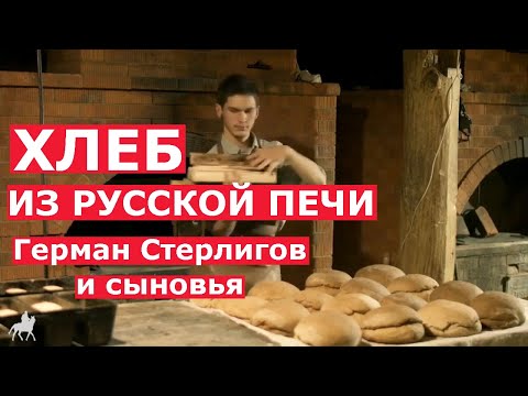 КАК ПЕЧЁТСЯ НАСТОЯЩИЙ