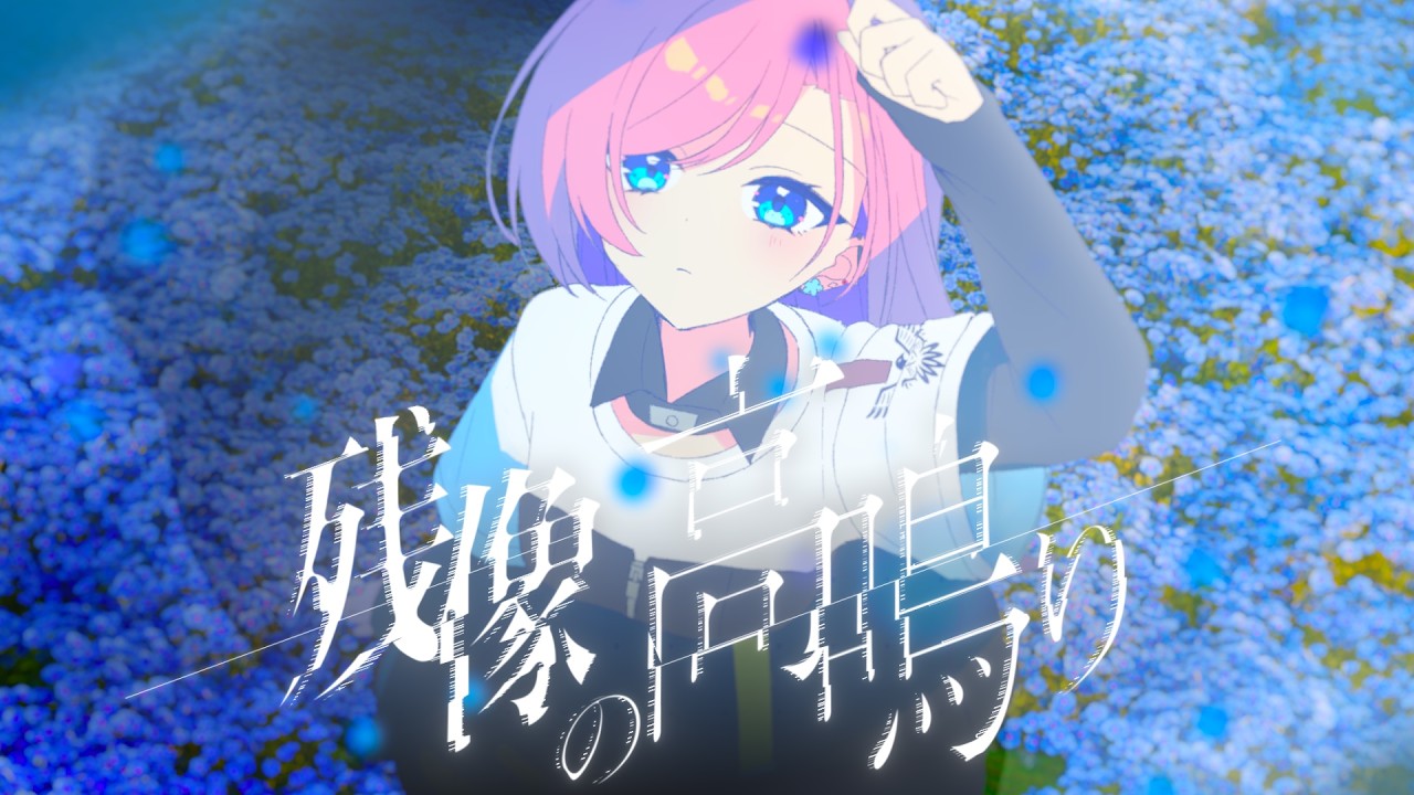 ガールズバンドクライ First Riff（ガルリフ）ゲーム公式サイト