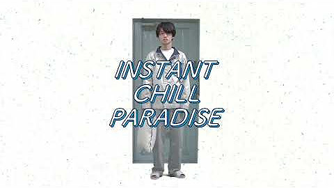 2023,2　卒業制作　INSTANT CHILL PARADISE　映像作品