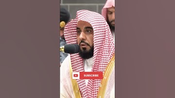تلاوة فضيلة الشيخ أ.د.#عبدالله_الجهني  من صلاة  الفجر 21 صفر 1446هـ.