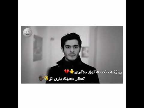   روزيك ديت به كول ده كريت بي لوكو