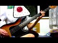 Yum! Yum! ORANGE - Letter【Bass Cover】