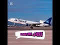 4 retired aircraft but you can only save one#airplane#aviation #airbus #eurovision #avation #b747400