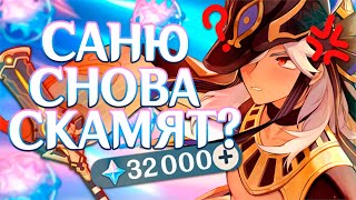 :     !  ?!