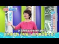 「白內障」老年人專利?│健康加油站20160118