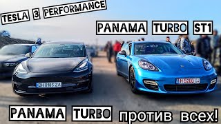 600лс Porsche Panamera Turbo St1 vs Против всех!