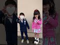 年中さんから5年生までのすきぴとてぃーちゃん♡#小学生 #shorts