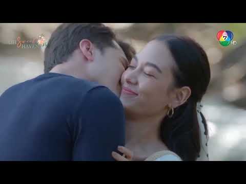 Talay luang- I was made for loving you
