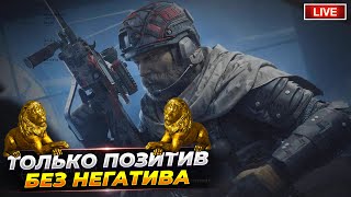 :    | Arena Breakout 