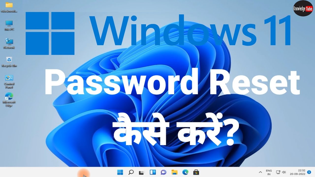 Password 11. Windows 11 Box. VIRTUALBOX kali установка.