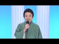 高瀬一郎「令和歌謡塾」出演します！