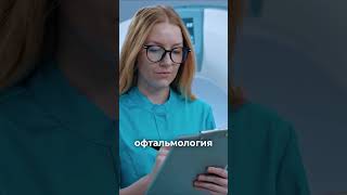 🇪🇸 Испания — одна из стран, куда люди приезжают не только ради солнца и моря, но и ради медицины