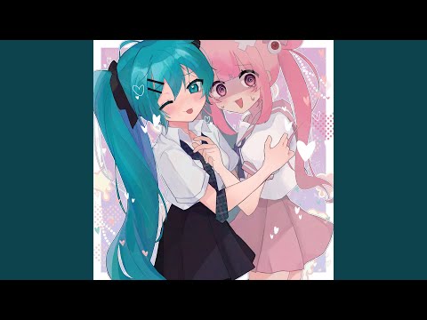 イナくなっちゃえ大作戦 (feat. 初音ミク)