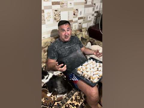 Сама виновата! - YouTube
