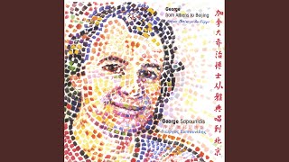 Bouzouki Dawn - George Sapounidis