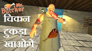 Gameplay Lengkap Scary Butcher Mr. Meat & Psychopath Butcher Hunt Horror Android screenshot 2