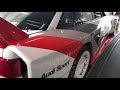 1989 AUDI 90 quattro IMSA GTO