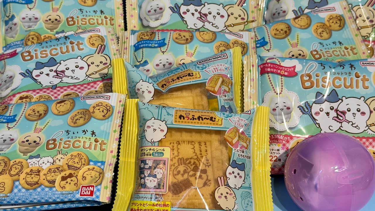 Chiikawa Capsule Toy Candy Toy Mascot Biscuit Waffle - YouTube