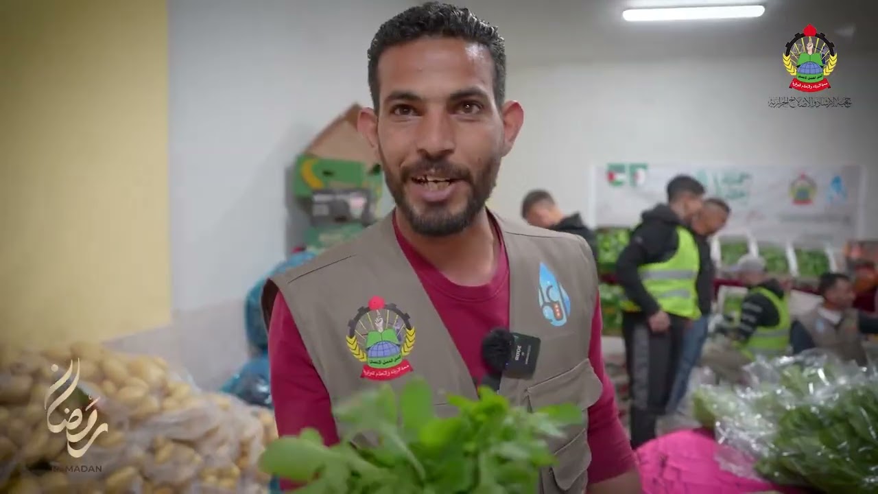 في رمضان  حين تضيق الأحوال ببعض الأسر، تواصل جمعية الإرشاد والإصلاح الجزائرية مشروع ت