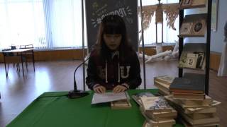 #Яжпоэт Цзяо Чэнь. Александр Пушкин "Если жизнь тебя обманет" #Яжпоэт Цзяо Чэнь. Александр Пушкин "Если жизнь тебя обманет"