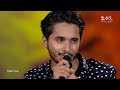 Haitham Mohammed Rafi – "Dudu" – нокауты – Голос страны 9 сезон