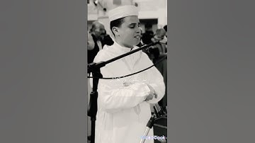 القارئ عبد العزيز سحيم وتوكل على الحي الذي لا يموت