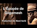 Lpope de gilgamesh  livre audio