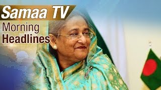 Morning Headines | 12 PM | 28 Sep 2016