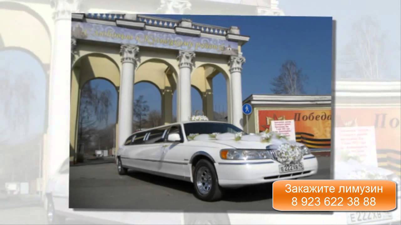 Автомобиль напрокат новокузнецк