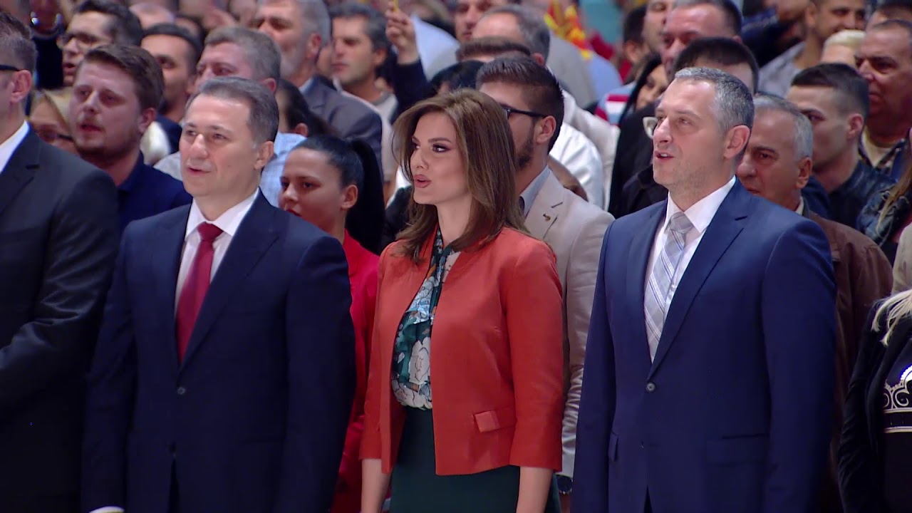 Химна на Република Македонија - Конвенција на ВМРО-ДПМНЕ