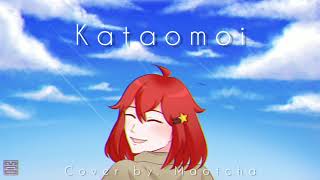 Kataomoi - Aimer Short Acoustic ver. (Cover by. Maotcha)