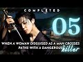 When a disguised woman encounters a deadly killer i bts jimin ff oneshot i  pt 5 jiminff btsff