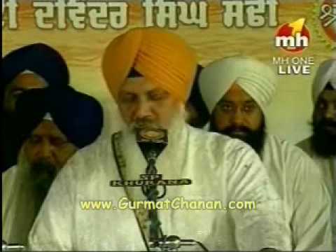 Bhai Balwinder Singh Rangila   Maati Ko Putra