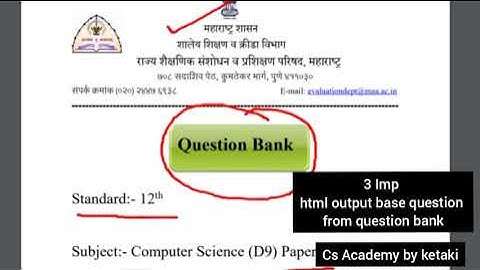 12th HSC | IMP question bank solution | HTML 3 output base question