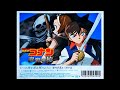 愛内里菜&amp;三枝夕夏「七つの海を渡る風のように ~Instrumental~」[CD Only]