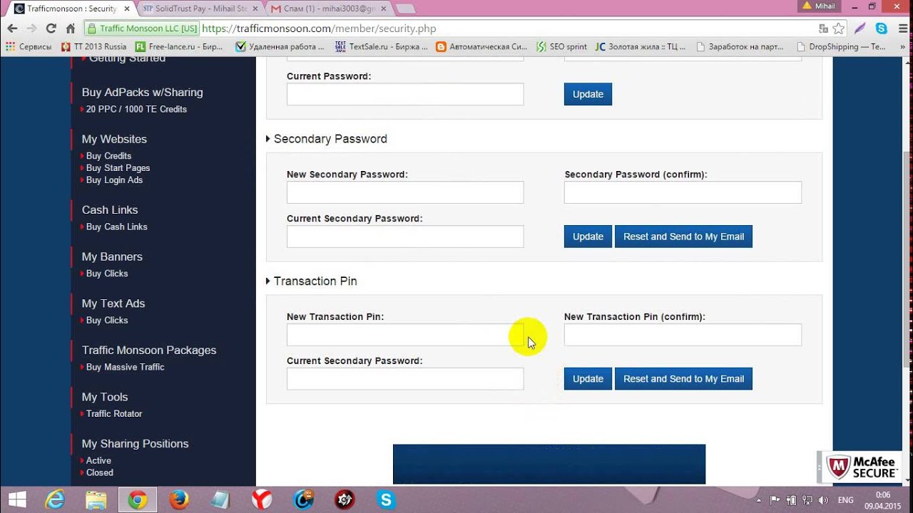 Cum castigam bani cu Traffic Monsoon - YouTube