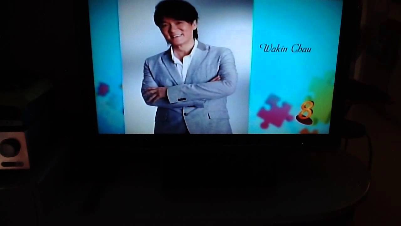 ComChest Care & Share Charity Show 2014 Trailer (English)