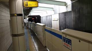 横浜市営地下鉄3000A形3301F 普通湘南台行き 北新横浜駅到着