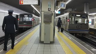 大阪メトロ 大国町駅