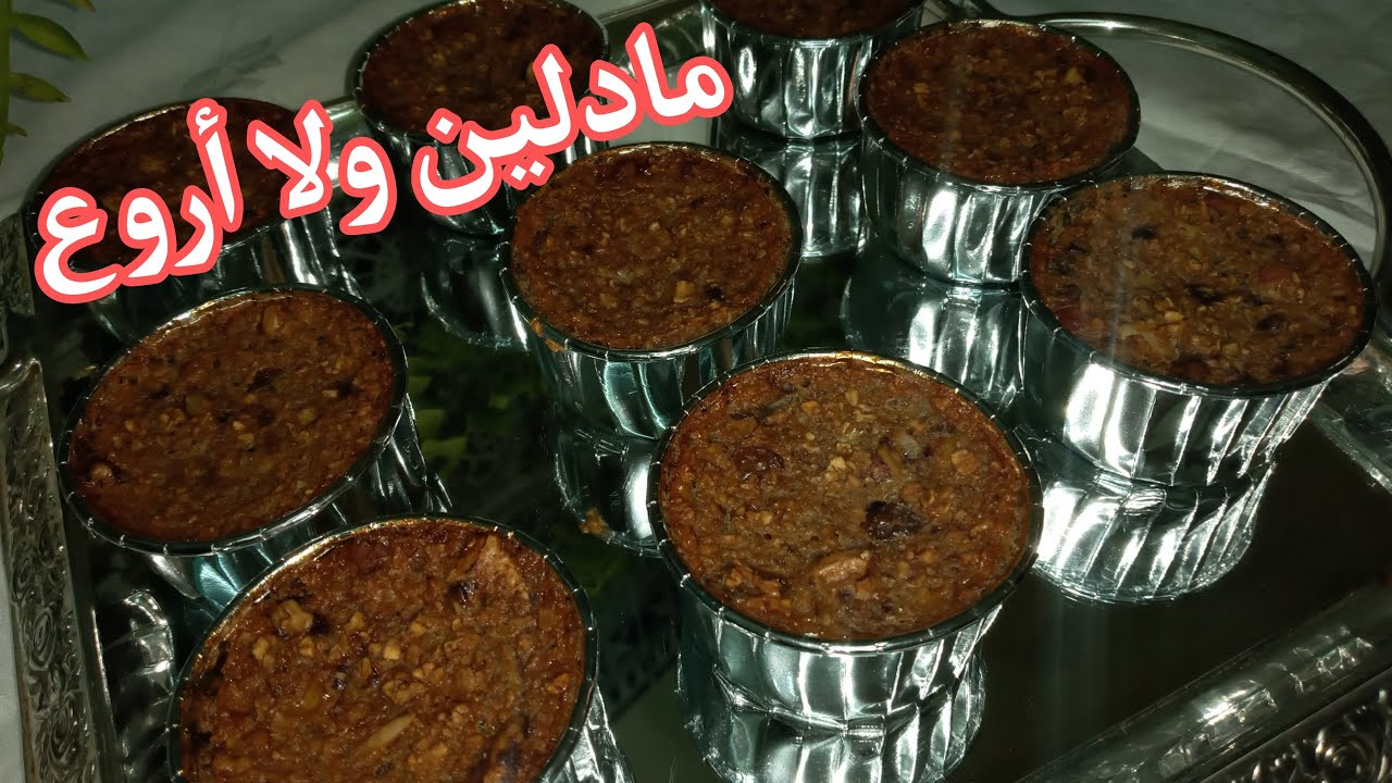 كاب كيك بالشوفان صحيين 100% جربوهوم مغتندموش عليهوم