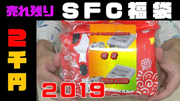 コアラ福袋 Mp3 コアラ福袋 Mp3