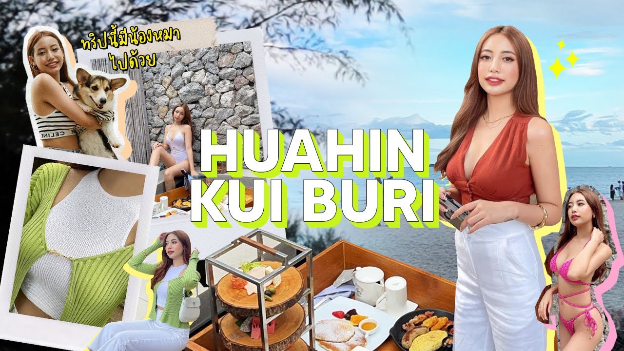 Vlog Huahin-Kuiburi ทริปนี้มีน้องหมาไปด้วย!🐶💖 | NAMPUNYISA